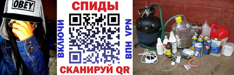 АМФЕТАМИН Розовый  где можно купить наркотик  Сальск 