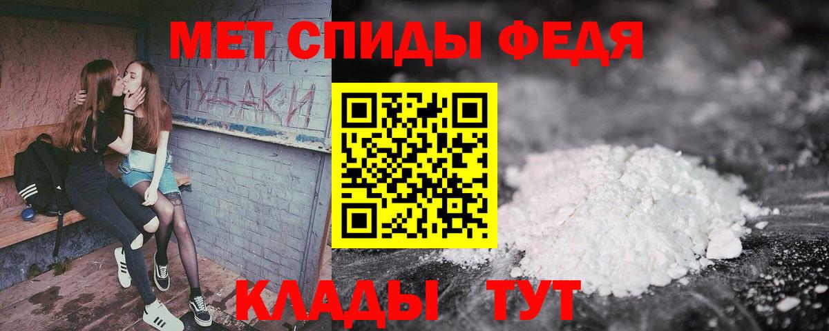 Сальск  АМФЕТАМИН  KRAKEN маркетплейс  Amphetamine 97%  Вход с VPN 