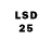 LSD-25 экстази кислота YURA 999