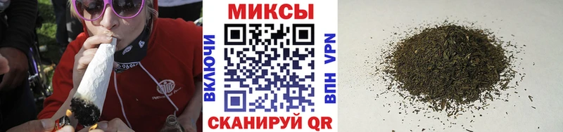 Бутират бутик закладка Сальск