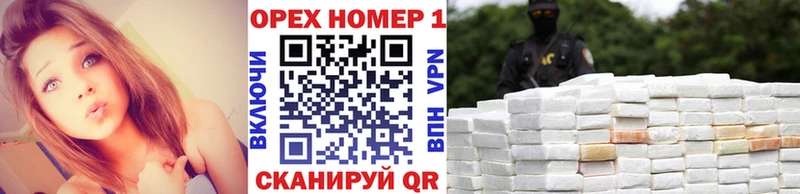 Cocaine Fish Scale  где купить наркотик  Сальск 