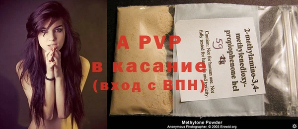 гашиш Тихорецк