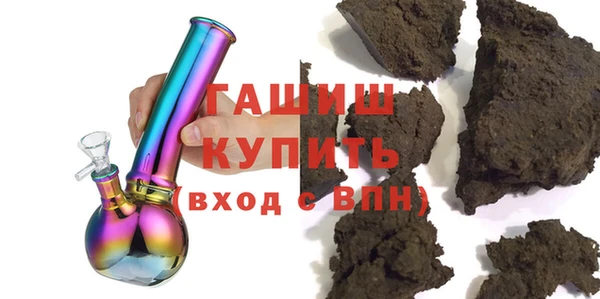 COCAINE Нея
