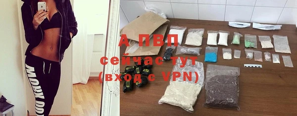 дистиллят марихуана Нефтегорск