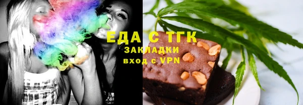 марки lsd Лихославль