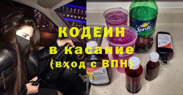 COCAINE Нея