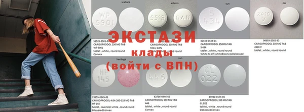COCAINE Нея