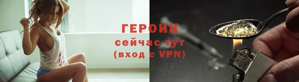 a pvp Ступино