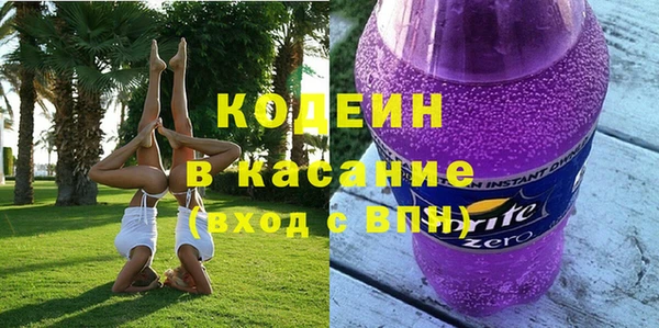 дистиллят марихуана Нефтегорск