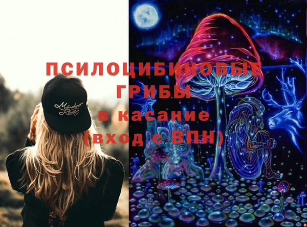 COCAINE Нея