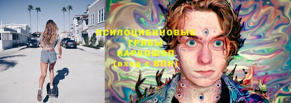 дистиллят марихуана Нефтегорск