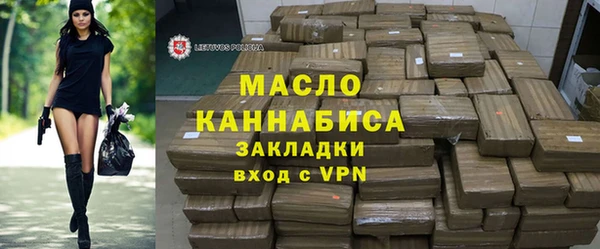 COCAINE Нея