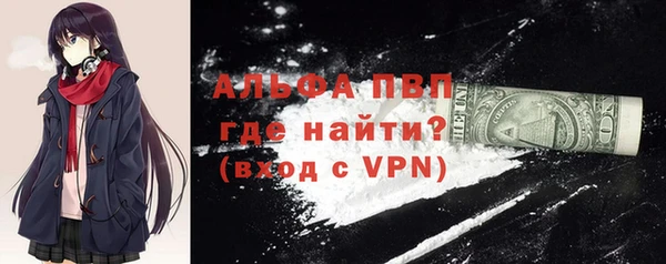 COCAINE Нея