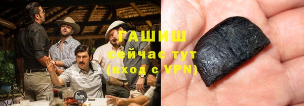 дистиллят марихуана Нефтегорск