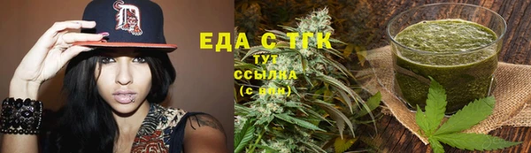 COCAINE Нея