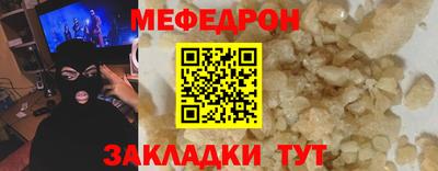 амф Кинель