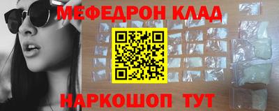 гашиш Кингисепп