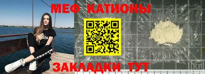 гашиш Кингисепп