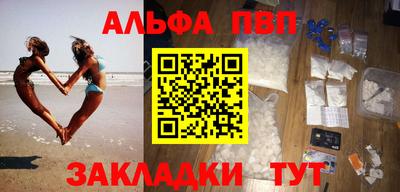 гашиш Кингисепп