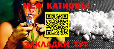 гашиш Кингисепп