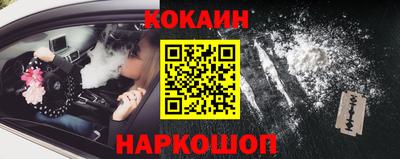 стаф Кимры