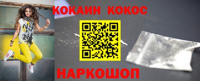 стаф Кимры
