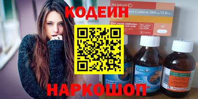 амф Кинель