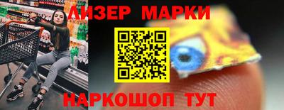 стаф Кимры