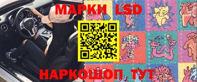 гашиш Кингисепп