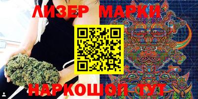 гашиш Кингисепп
