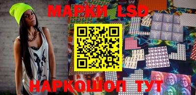 стаф Кимры