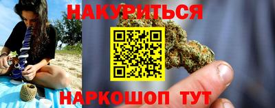 гашиш Кингисепп