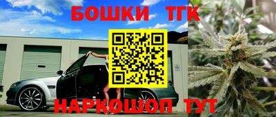 стаф Кимры