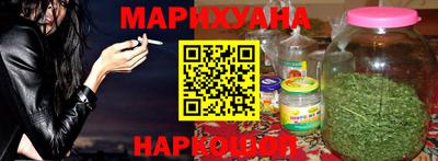 стаф Кимры