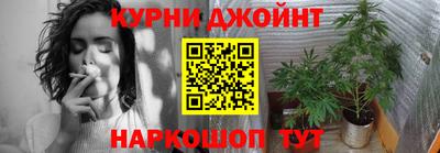 амф Кинель