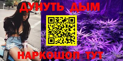 гашиш Кингисепп