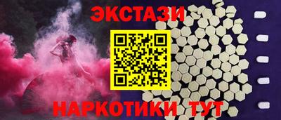стаф Кимры