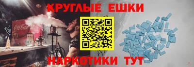 амф Кинель