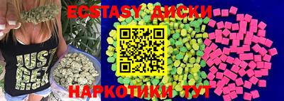 гашиш Кингисепп
