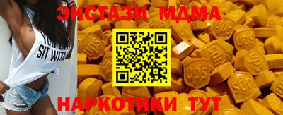 гашиш Кингисепп