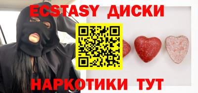 гашиш Кингисепп