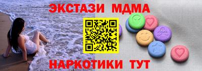 гашиш Кингисепп
