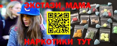 стаф Кимры