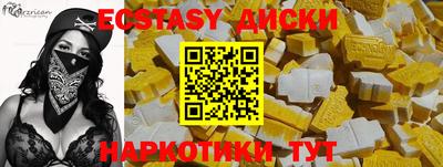 амф Кинель