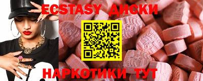 стаф Кимры