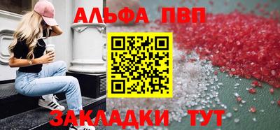 стаф Кимры