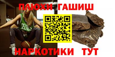 стаф Кимры