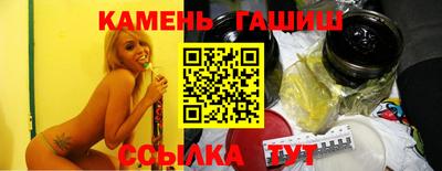 амф Кинель