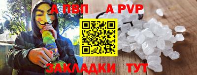 стаф Кимры