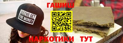 амф Кинель